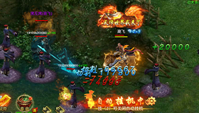 百世神兵-游戏截图 2